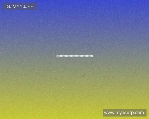 中国体育明星排名揭晓谁是最具影响力的运动员和他们的成就分析